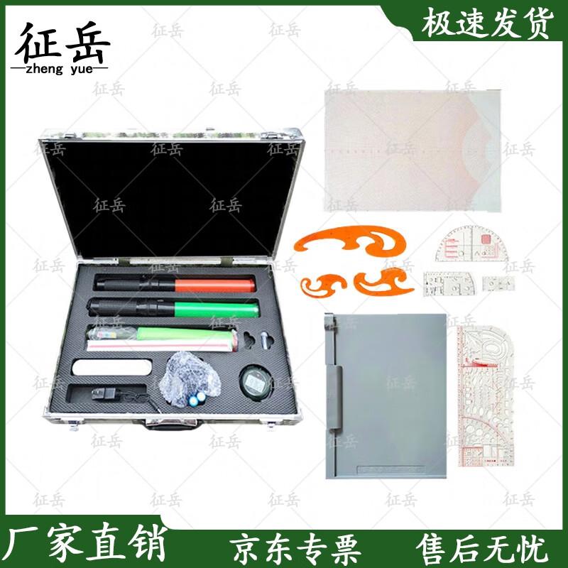 Air Defense Soldier Professional Training Set