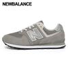 New Balance SneaKer 574 K SneaKer Grey Gc574evg