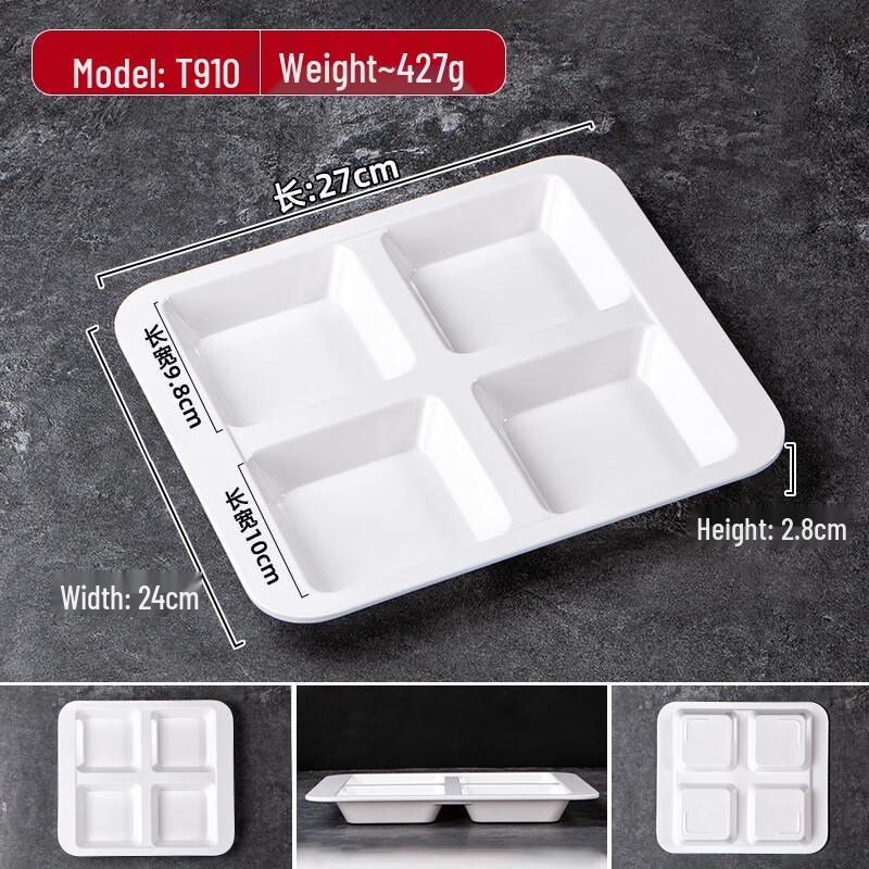 

Yangge Commercial Melamine Partitioned Tray