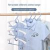 Children’s Telescopic Folding Clothes Hanger for Babies and Newborns