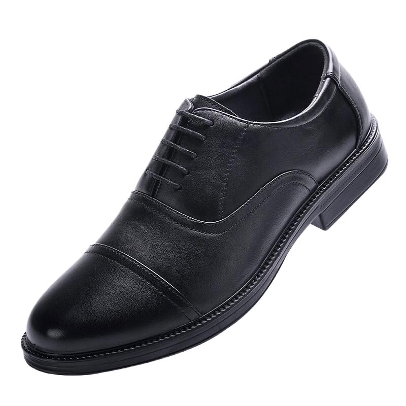 XINGGONG Men s 6KV Insulated Leather Safety Shoes