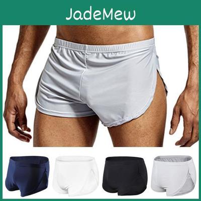 Men Lowrise Solid Breathable Color Shorts Panties Elastic Waist Side Split Ice Silk Lounge Shorts Underpants Sleepwear