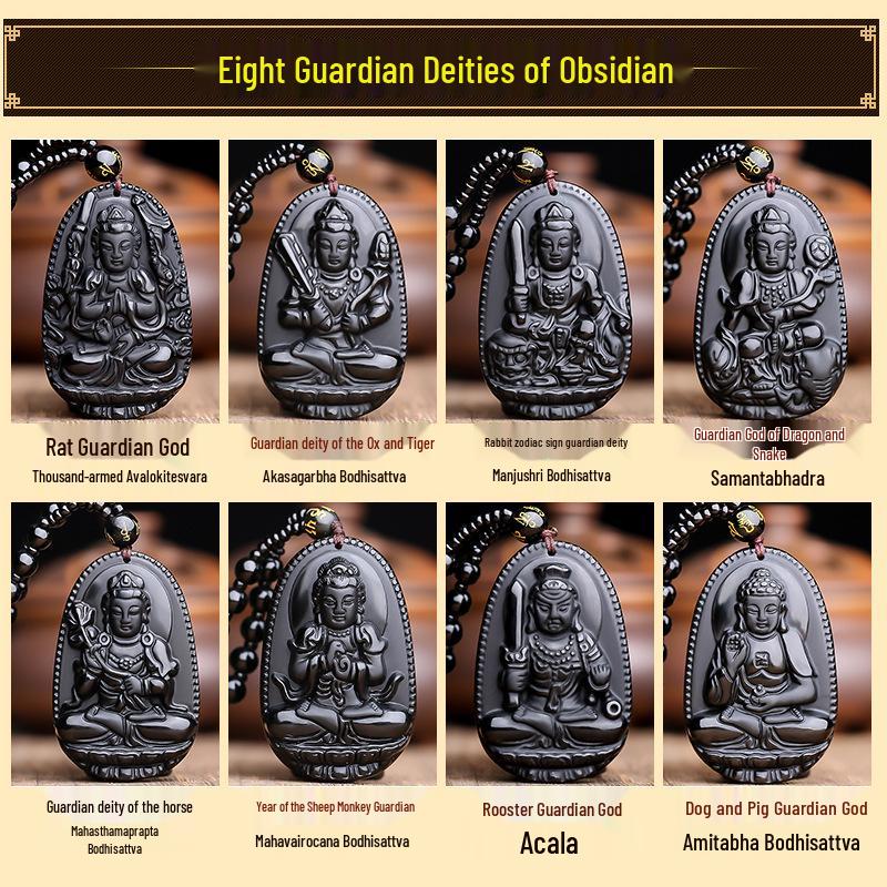 12 Zodiac Guardian Gods Black Obsidian Necklace with Guanyin Pendant
