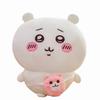 Chiikawa Hachiware Usagi Plush Toy Oversized Doll Throw Pillow Birthday Gift