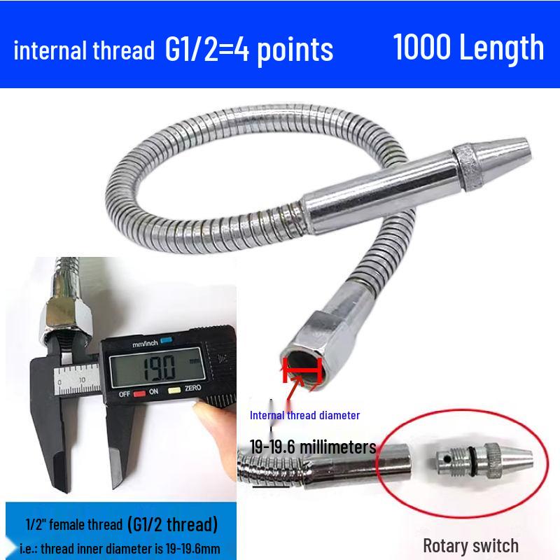 Adjustable Lathe Metal Coolant Tube with Nozzle & Switch, Universal Oil/Water Pipe for Machine Tools.