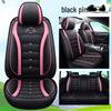 Seventh Gen Elantra Universal Naughty Bear Car Seat Cushion - Leather/Ice Silk, All-Season