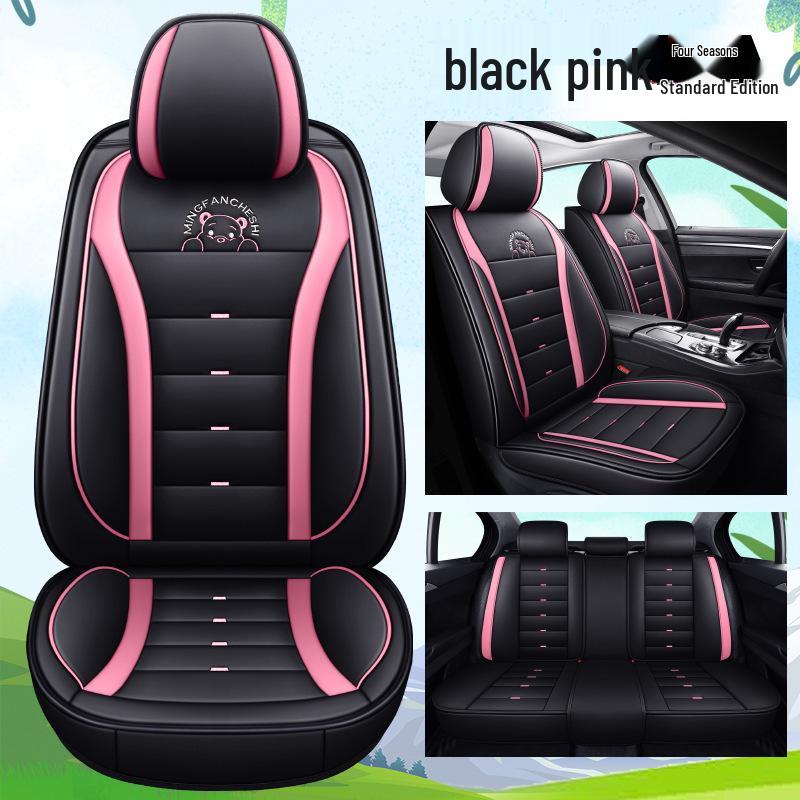 Seventh Gen Elantra Universal Naughty Bear Car Seat Cushion - Leather/Ice Silk, All-Season