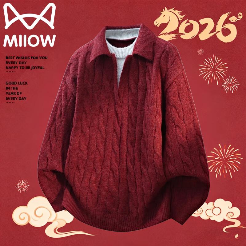 

MiiOW Men s Layered Collar Loose-Fit Knit Sweater 4XL