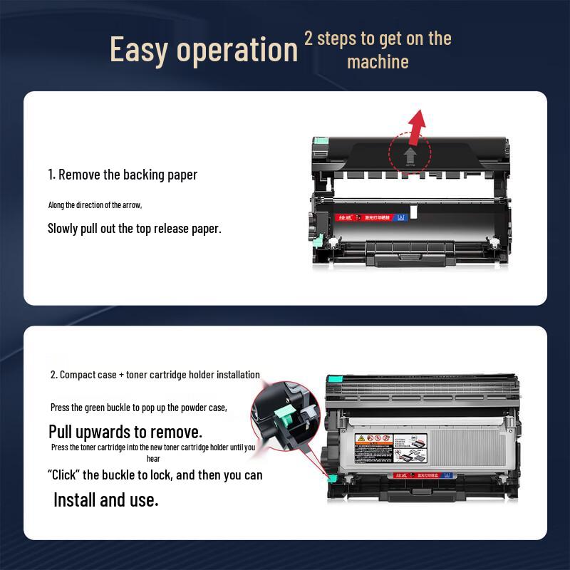 Brother DCP-7180DN Compatible Imaging Drum Unit