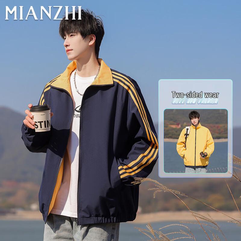 

Unisex Reversible Loose Fit Casual Jacket XL