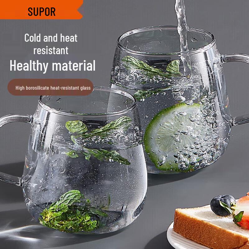 SUPOR Heat-Resistant Glass Cup Set