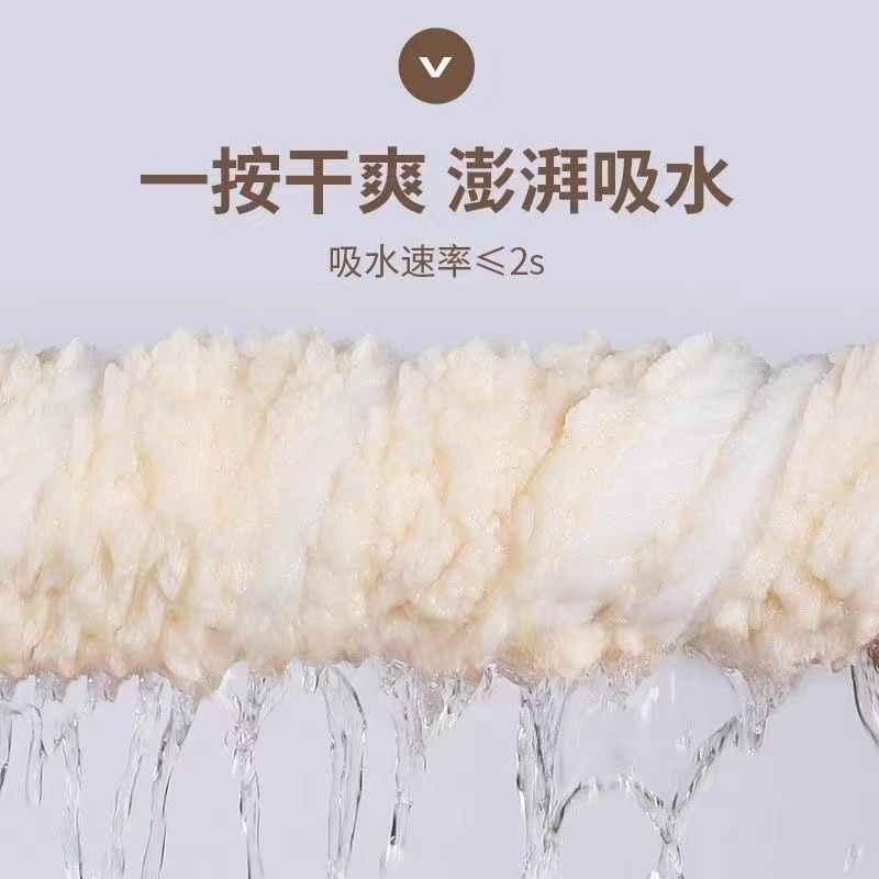 Coral Fleece Towel Bath Towel Set Candy Strip Fleece Women's Household Water Absorption Adult Children Face Towel Bath Towel