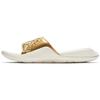 Hydro 7 Sail Gold AA2517-107