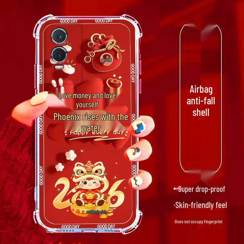 

Chinese New Year Style Anti-Drop Red Vivo Y76s Phone Case with Protective Cover