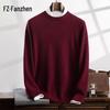 Fanzhen Men's Thickened Cashmere Blend Round Neck Pullover Sweater