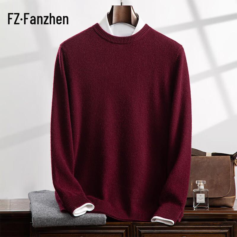 Fanzhen Men's Thickened Cashmere Blend Round Neck Pullover Sweater