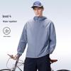 Camel Outdoor Sun Protection Jacket