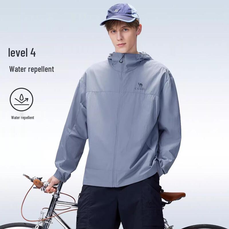CAMEL Outdoor Sun Protection Jacket S
