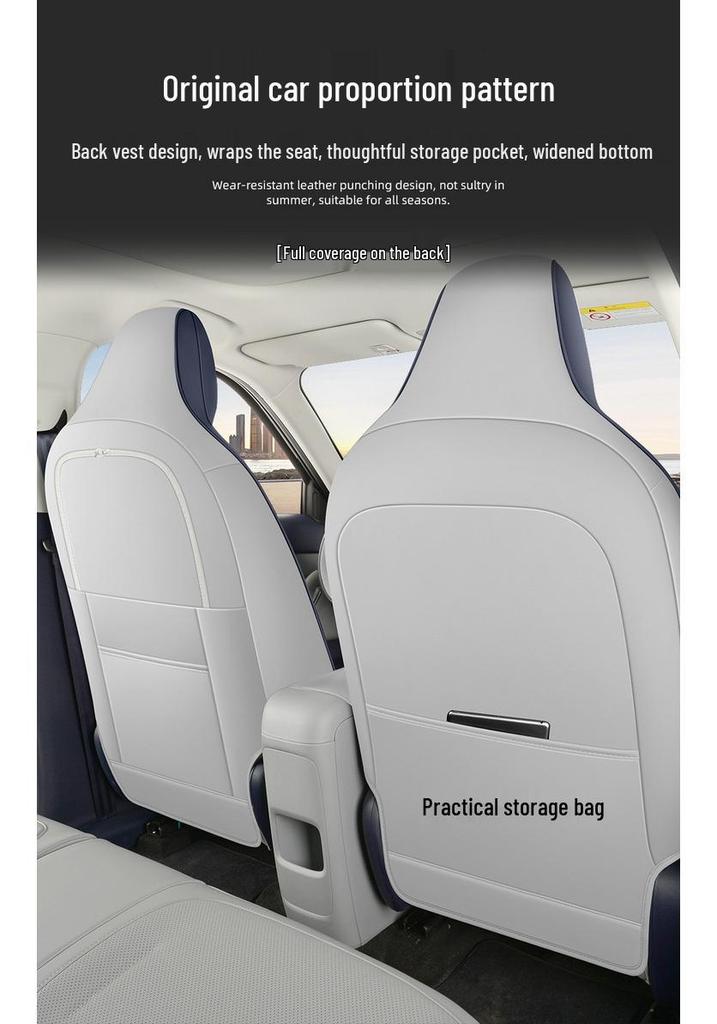 2026 Leapmotor A10 Car Seat Covers, Full Coverage Perforated Leather, Breathable, Special Fit for 500km Lidar Model.