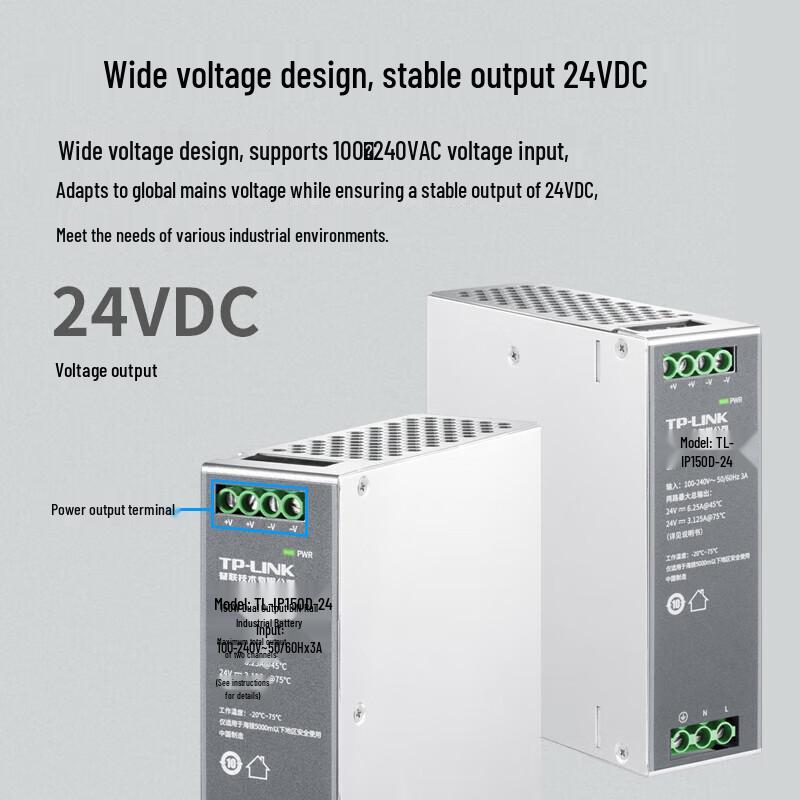 Tp-Link TL-SG2210LP 24V 150W Industrial Power Supply