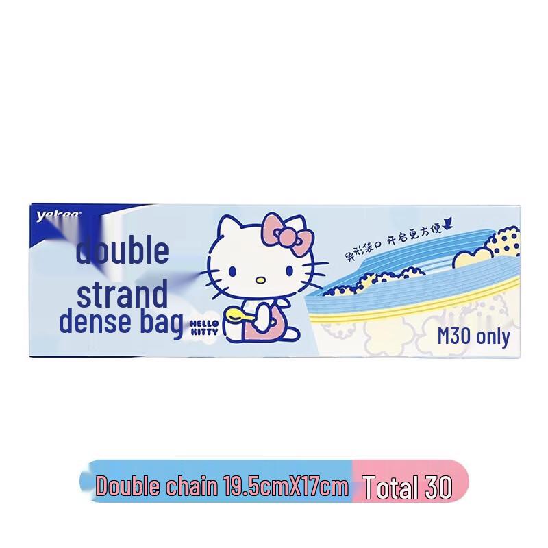 Yekee Disposable Food Grade Zipper Lock Storage Bags