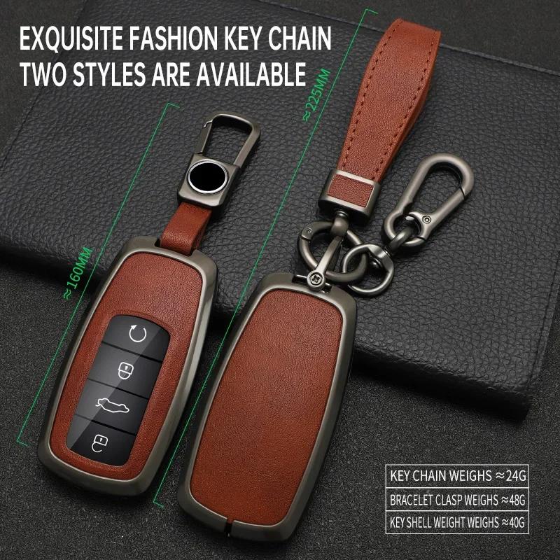 Styling Mouldings Car Key Shell Fob Holder Key Cover Case For Chery Tigo 7 8 Pro Max Omoda C5 Tigo 7 8 Plus Arrizo 5 Plus Access