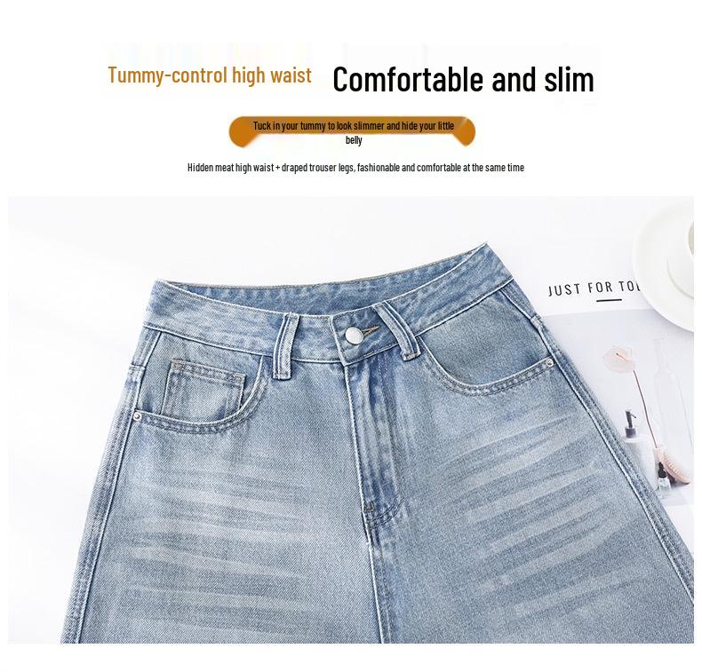 Autumn Women's Wide-Leg Jeans - Wrinkled Cat Whisker Design with Draped Look