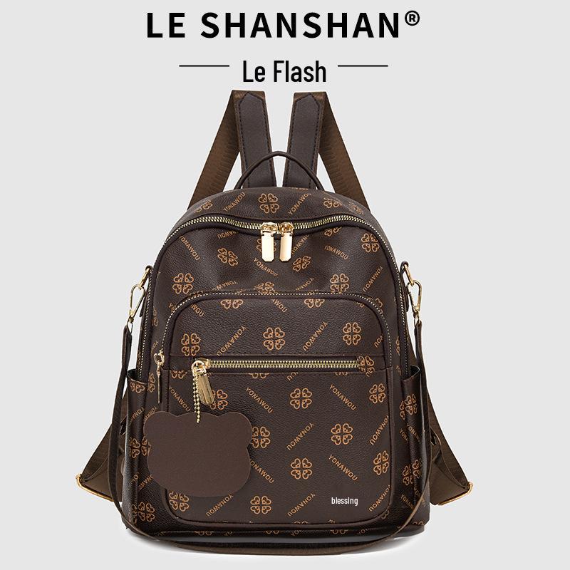 2025 Women's Multi-Function Backpack: Versatile, Casual, Large-Capacity Shoulder Bag for Commuting