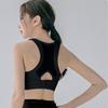 Women's Quick-Dry Yoga Vest with Chest Pads - Anti-Shake, Beautiful Back Pilates Top for 2023