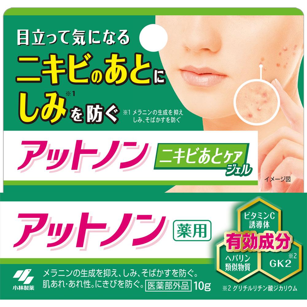 

Kobayashi Pharmaceutical Atnon Acne Scar Care Gel 10g (Quasi-Drug) Wound and suppurative skin preparations Indications: Skin irritation/prone to irrit 1