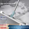 Silicone Dual-Use Retractable Floor and Glass Wiper for Bathrooms