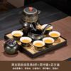 High-end black ancient rhyme tea set, home office light luxury automatic lazy tea set, a complete set of custom-printed holiday gifts