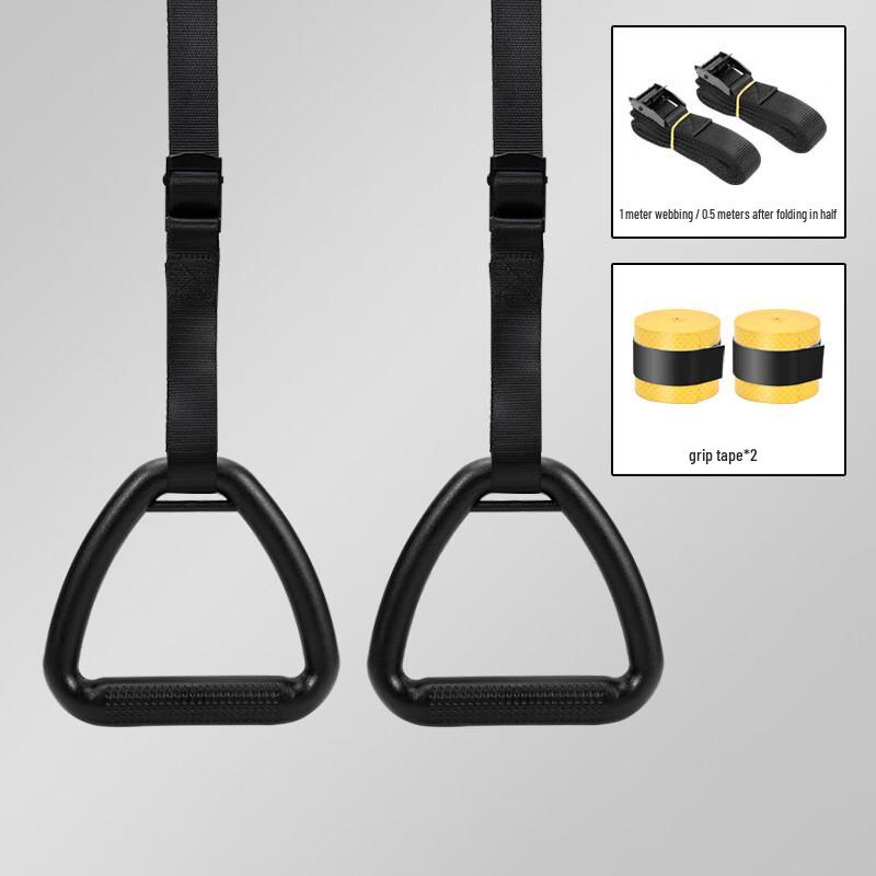 Zhizhou Suspension Training Straps with Rings