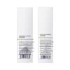 SKYNFUTURE Whitening & Brightening Essence & Lotion Trial Set