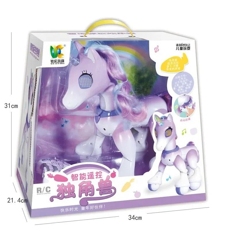 robot dog  electric toys Unicorn toy Electric remote control Unicorn child robot touch induction enlightenment toy