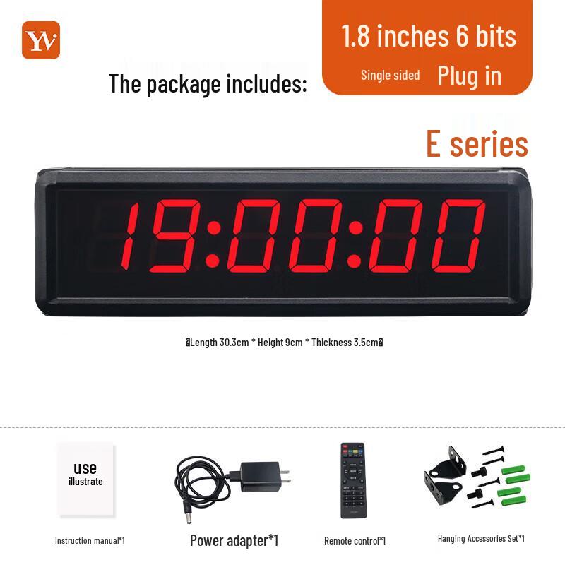 YZ LED Digital Timer with Remote Control