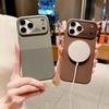 Liquid Silicone Magnetic Phone Case for iPhone 17 Pro Max with Apple 16 Aluminum Dot Matrix Design