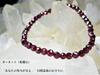 Kanoishi to help you achieve your goals and ensure your efforts bear Garnet Round Cut Natural Stone Bracelet for Power AAA Grade Size 18cm [Amulet