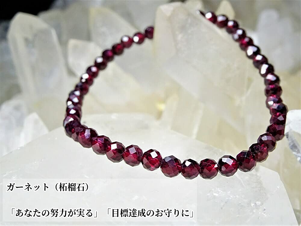 Kanoishi to help you achieve your goals and ensure your efforts bear Garnet Round Cut Natural Stone Bracelet for Power AAA Grade Size 18cm [Amulet