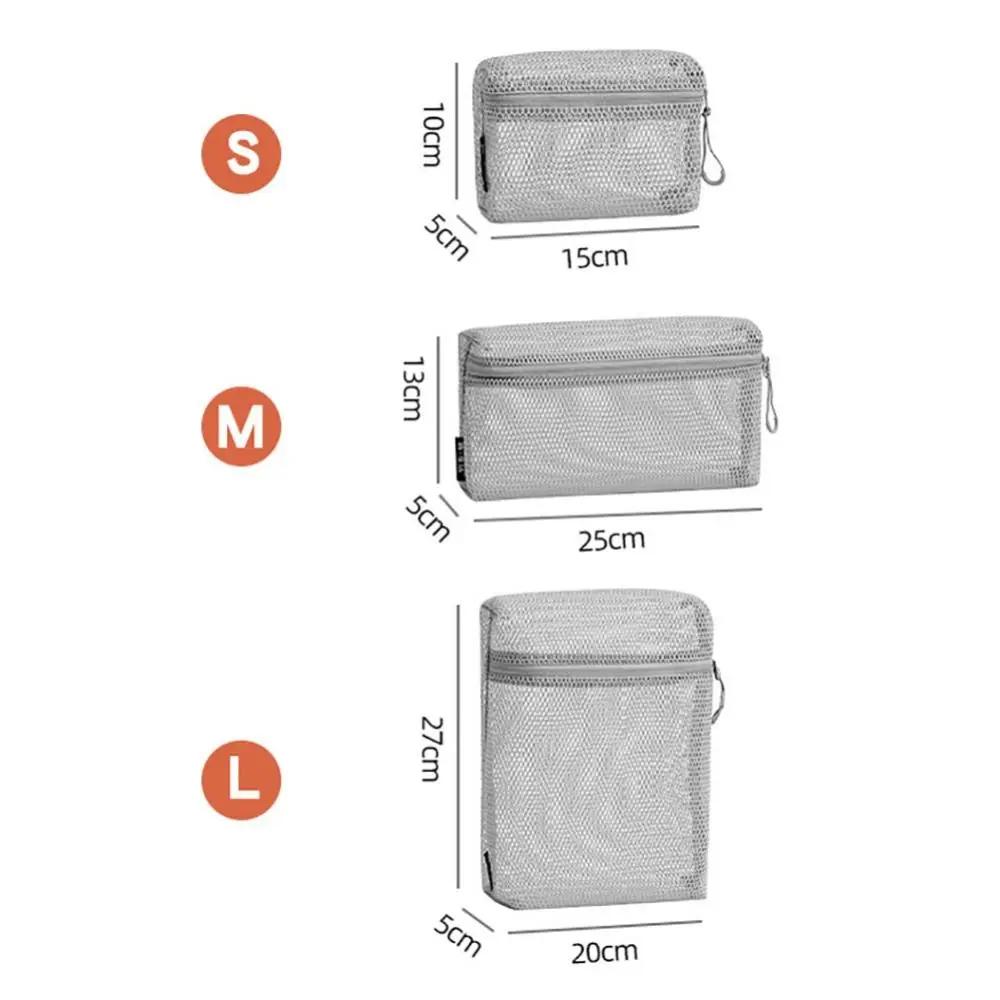 Casual Nylon Storage Pouch With Zipper Hand-held Mesh Pouch Mesh Multipurpose Toiletry Wash Bags Travel
