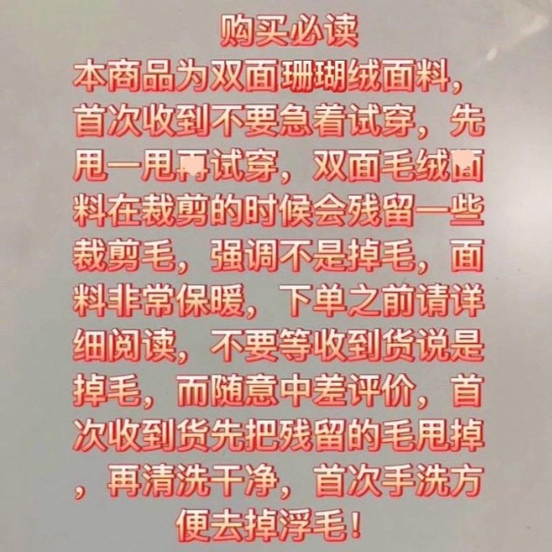 Outdoor winter fleece jacket women's warm and thickened casual fleece clothes men's cardigan sweater