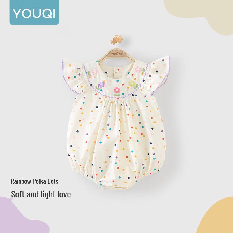 Youqi Baby Girl's Summer Romper