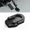 For Harley Sportster S RH1250S 2021-2024 2022 2023 Side Foot Stand Kickstand Extender Pad