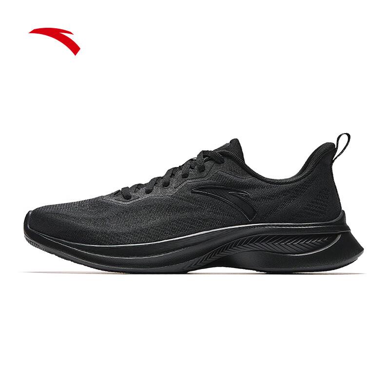 ANTA Men's Lightweight Mesh Running Shoes