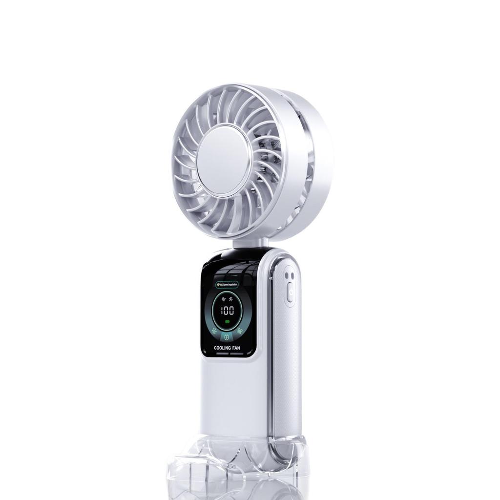 2026 Mini Handheld Fan: Portable, Folding, Neck-Worn with Digital Display & Semiconductor Cooling.