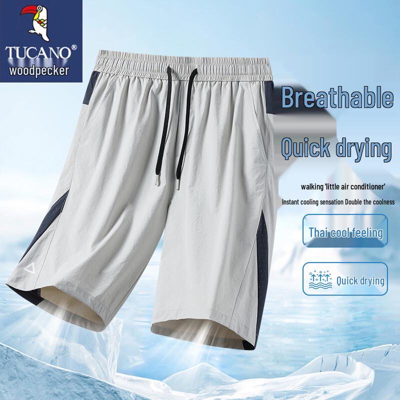 TUCANO Men s Ice-Feel Breathable Lightweight Outdoor Sport Shorts 2XL