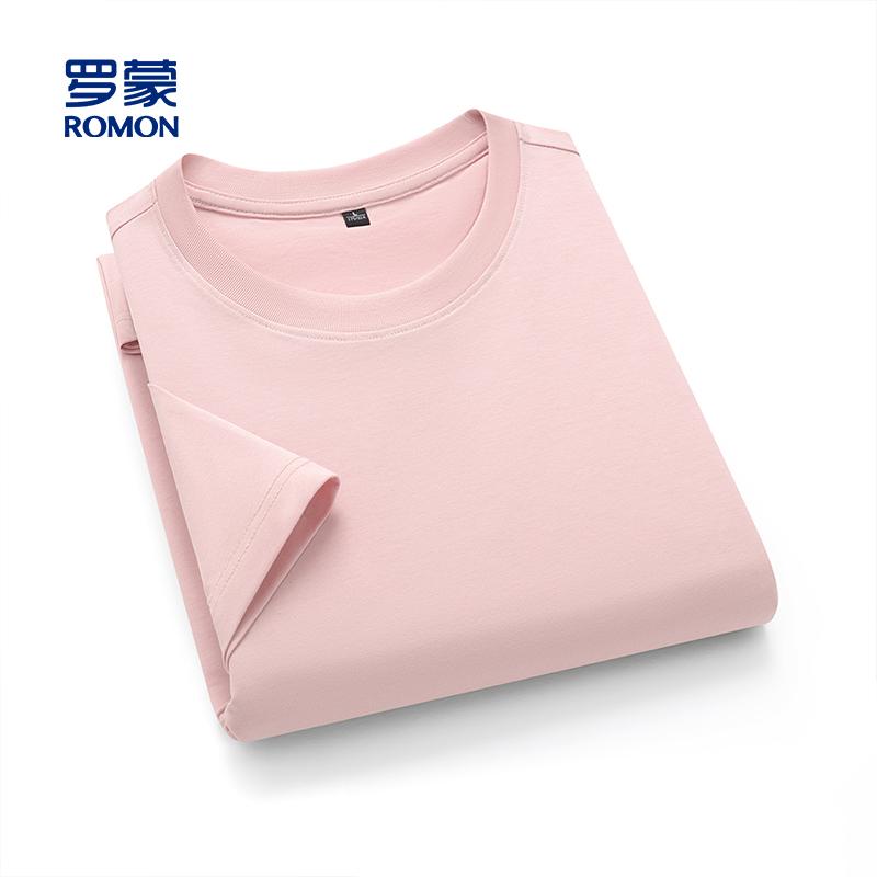 Romon Tencel Antibacterial Cool Short Sleeve T-shirt