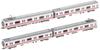 Micro Ace N Gauge Sotetsu 9000 Series Old Paint Diamond Pantograph Additional Set A6241 Railway Model Train 4-Car