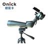 Onick 80HD Digital Bird Watching Spotting Scope