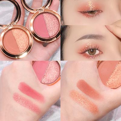 Two-tone Eyeshadow Palette Earth Pearlescent Matte Natural Brightening Sleeper Silkworm Contouring Waterproof Eyeshadow Tray Lasting Setting Makeup
